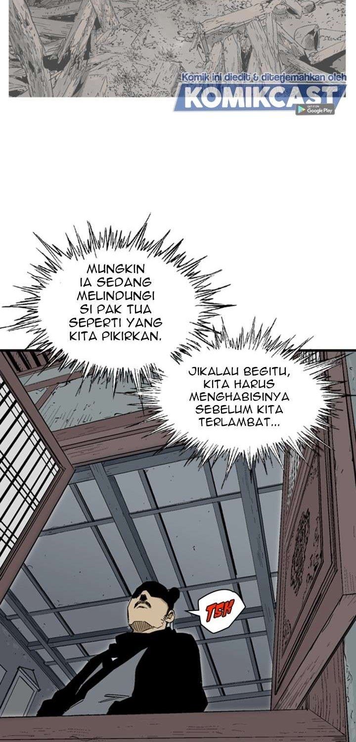 Gosu Chapter 225 - halaman 22