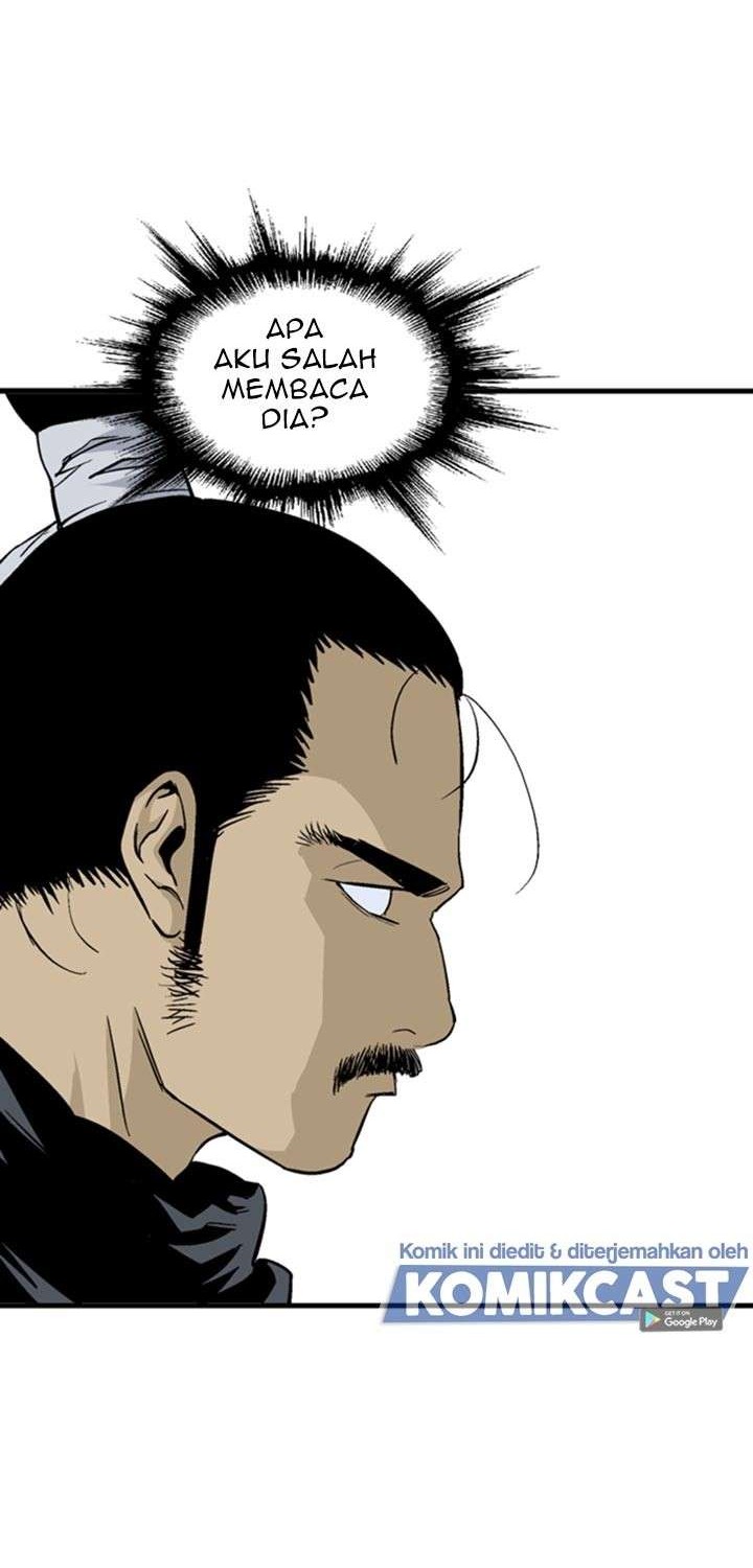 Gosu Chapter 225 - halaman 25