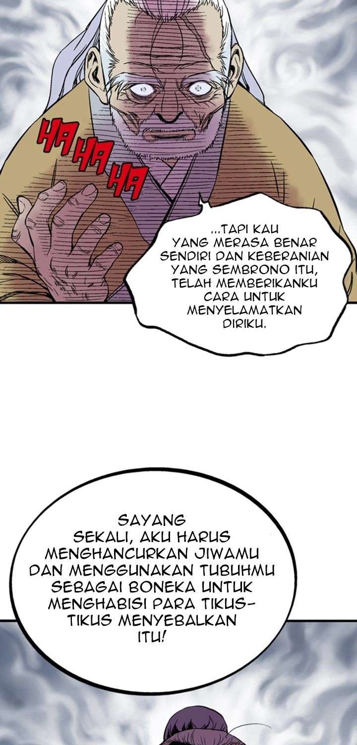 Gosu Chapter 225 - halaman 57