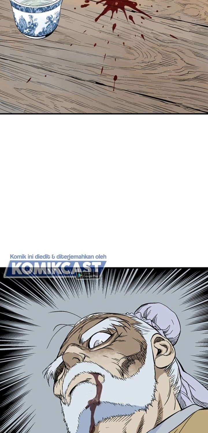 Gosu Chapter 225 - halaman 63