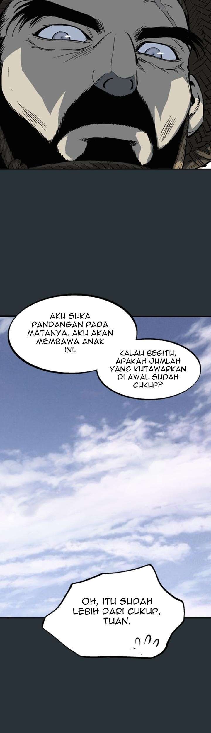 Gosu Chapter 225 - halaman 7