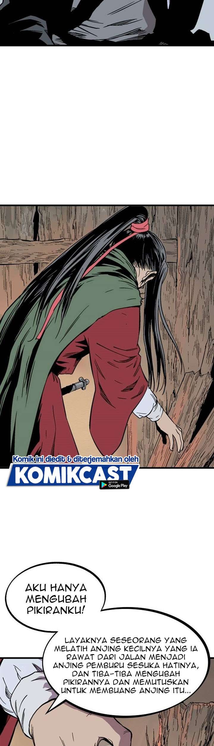 Gosu Chapter 226 - halaman 17