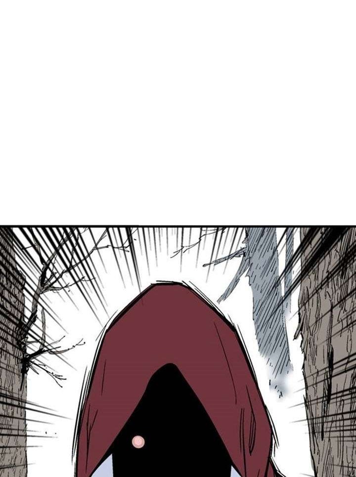 Gosu Chapter 226 - halaman 57