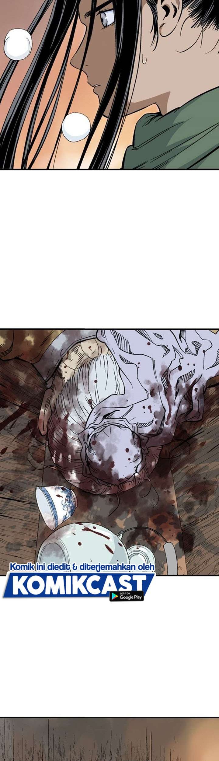 Gosu Chapter 226 - halaman 7