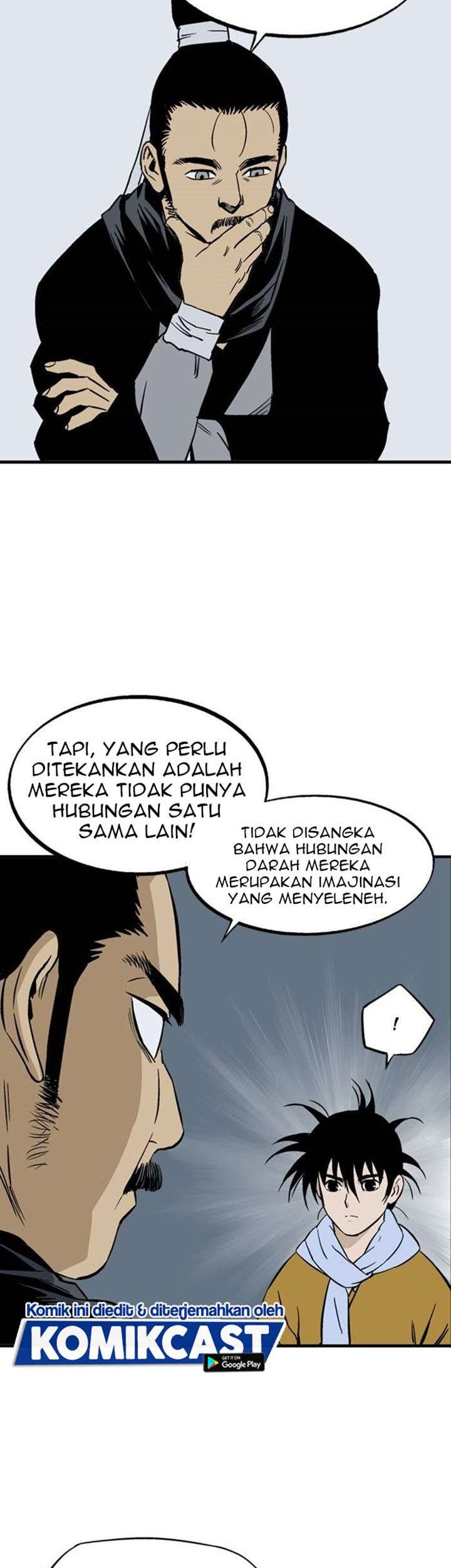 Gosu Chapter 227 - halaman 15