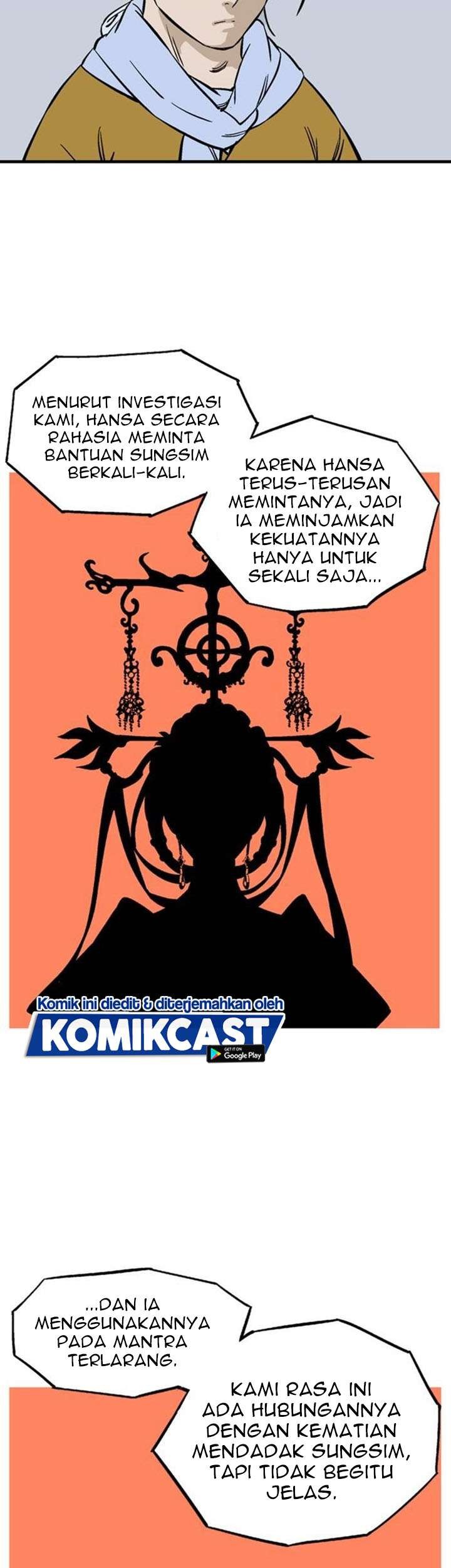 Gosu Chapter 227 - halaman 19