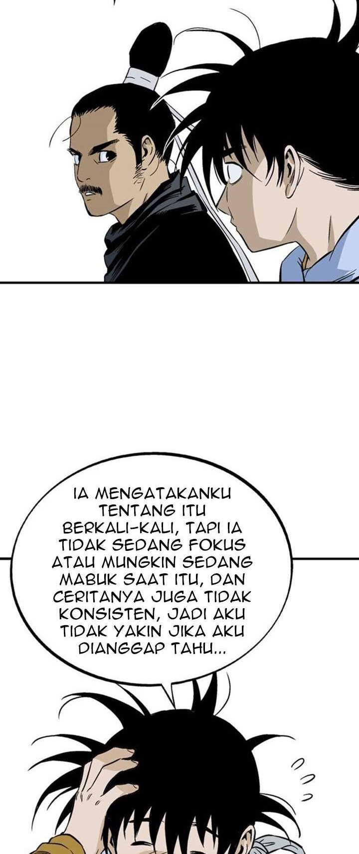 Gosu Chapter 227 - halaman 47