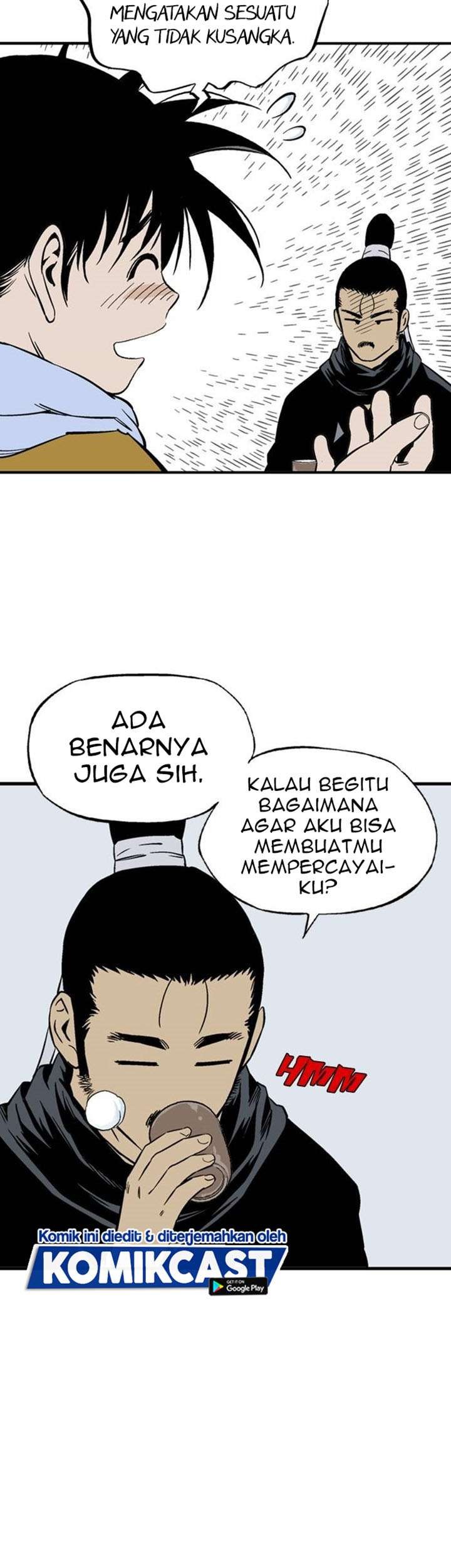 Gosu Chapter 227 - halaman 5