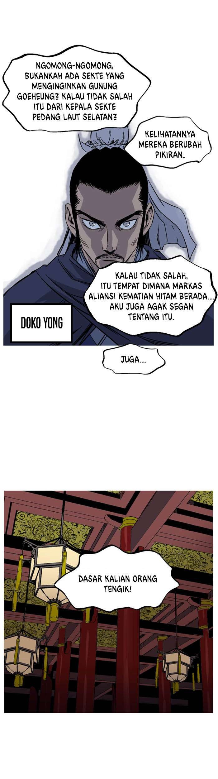 Gosu Chapter 228 - halaman 33
