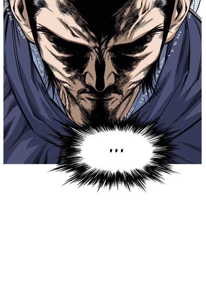 Gosu Chapter 228 - halaman 43