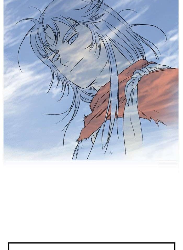Gosu Chapter 228 - halaman 49