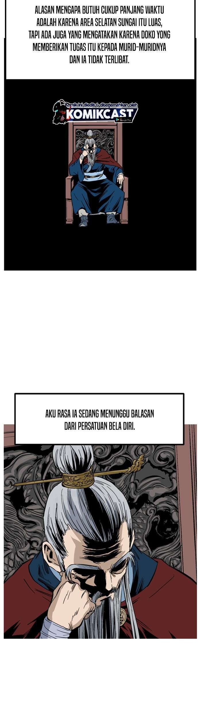 Gosu Chapter 228 - halaman 64