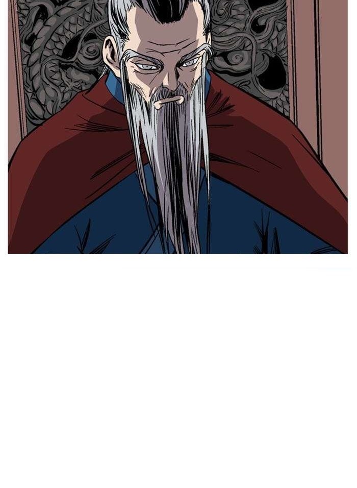 Gosu Chapter 228 - halaman 67