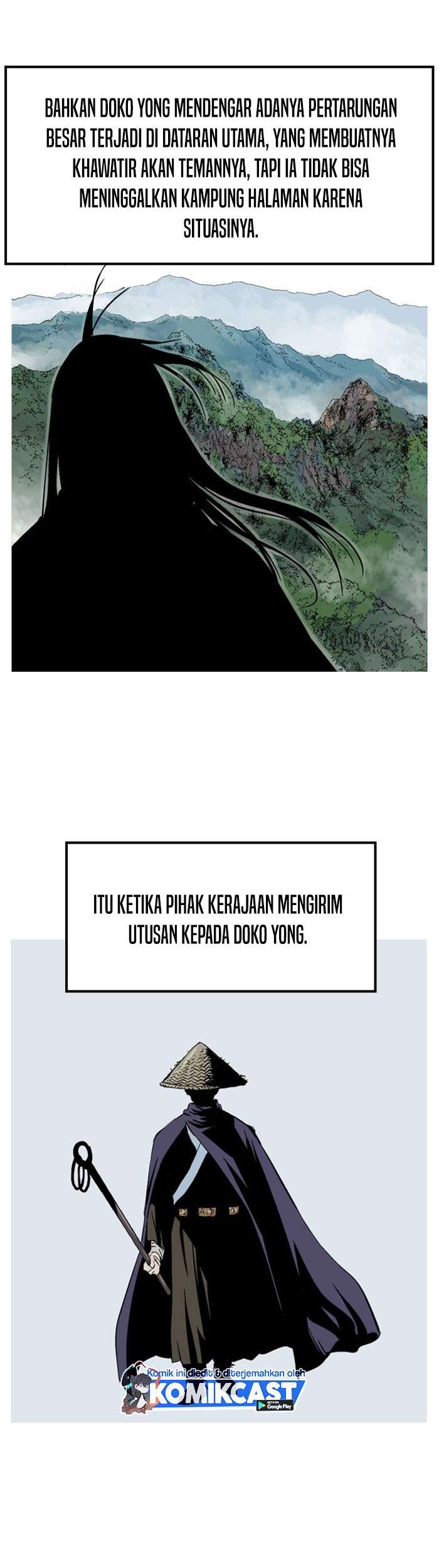 Gosu Chapter 228 - halaman 7