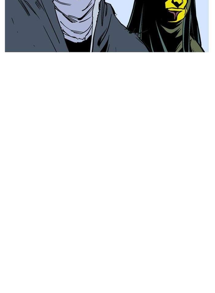 Gosu Chapter 228 - halaman 71