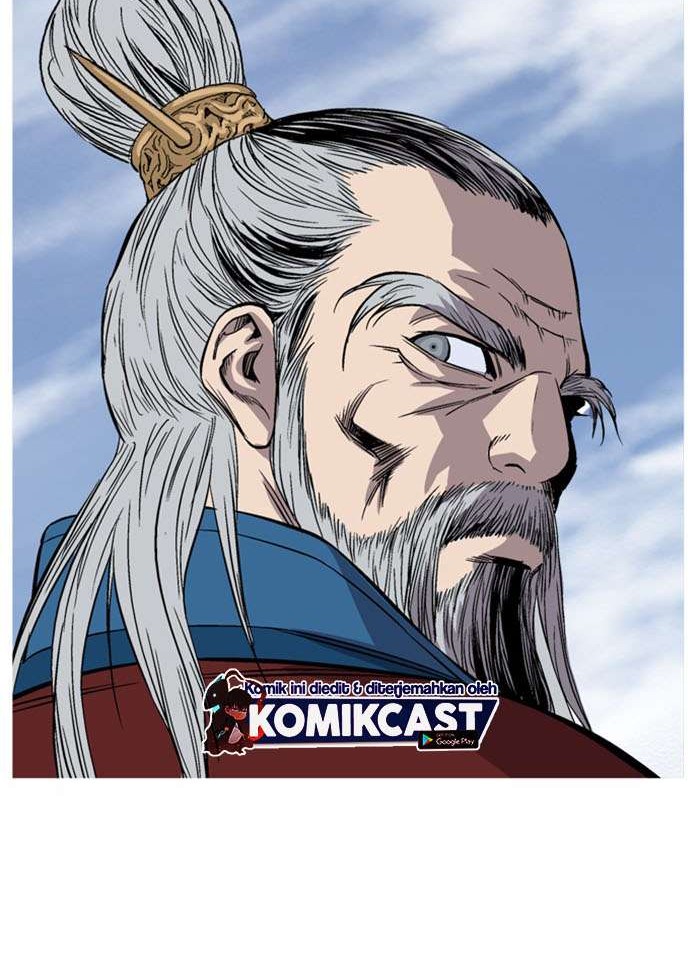 Gosu Chapter 228 - halaman 76