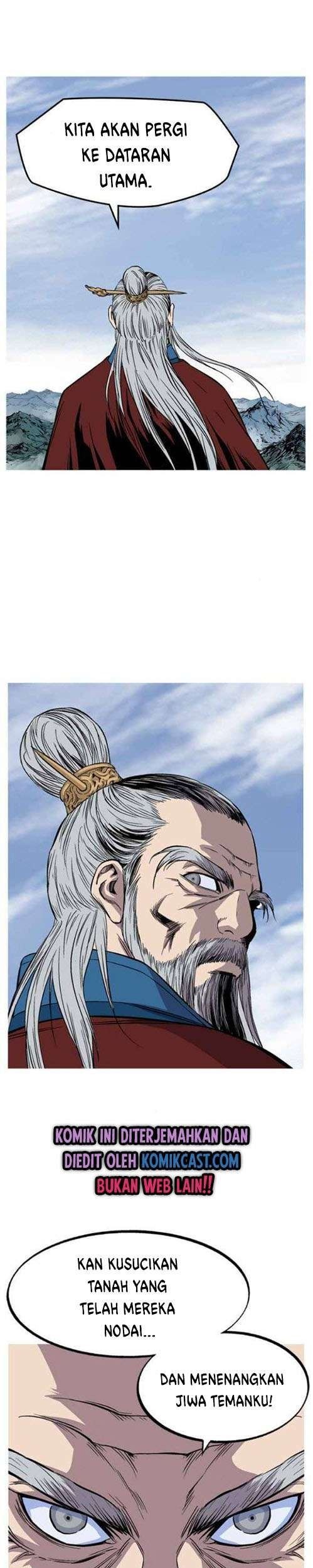 Gosu Chapter 229 - halaman 1