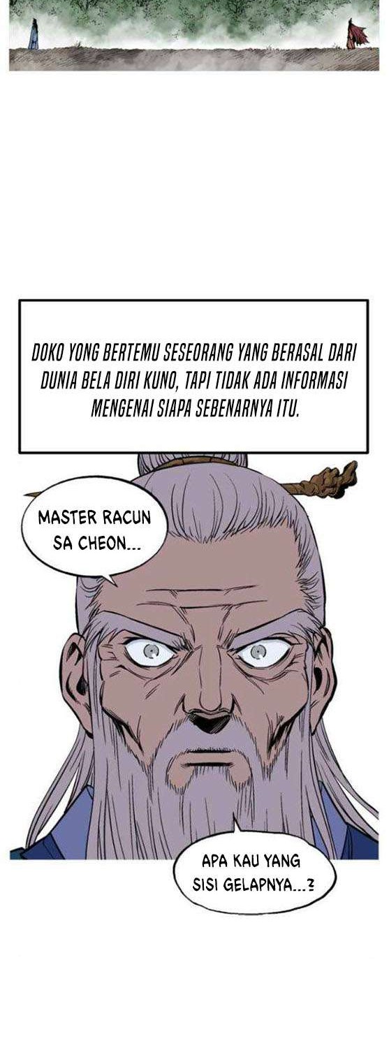 Gosu Chapter 229 - halaman 12