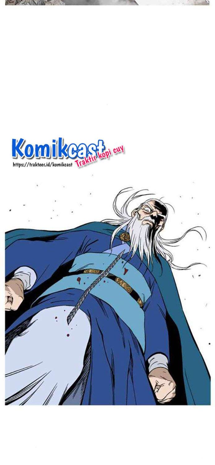 Gosu Chapter 229 - halaman 16