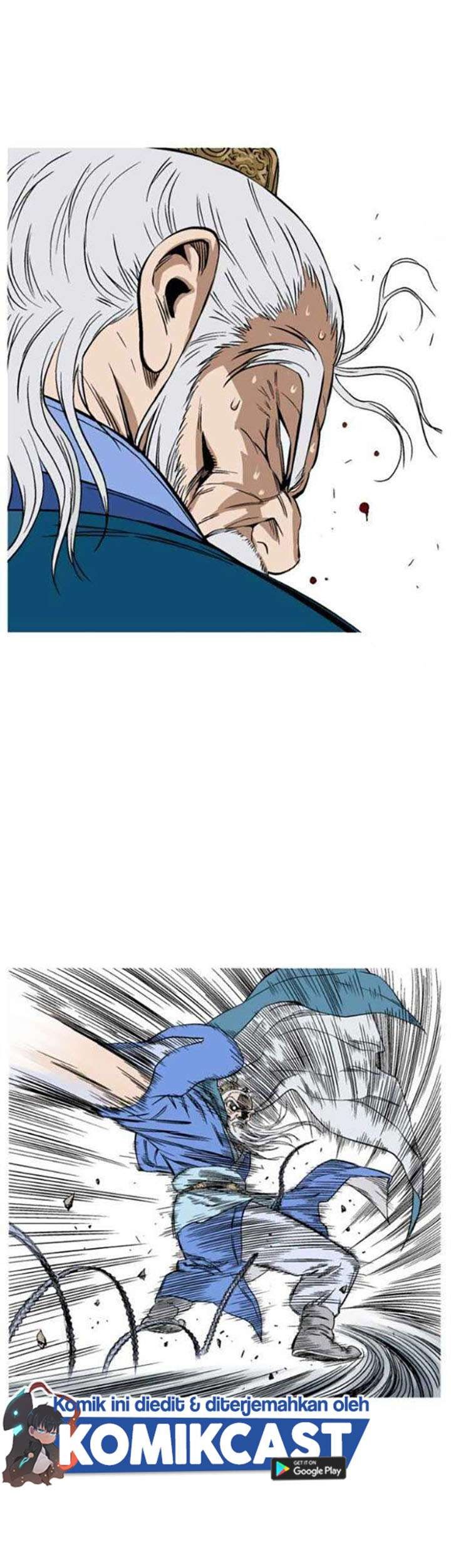 Gosu Chapter 229 - halaman 17