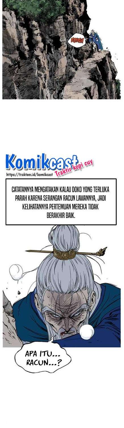 Gosu Chapter 229 - halaman 20