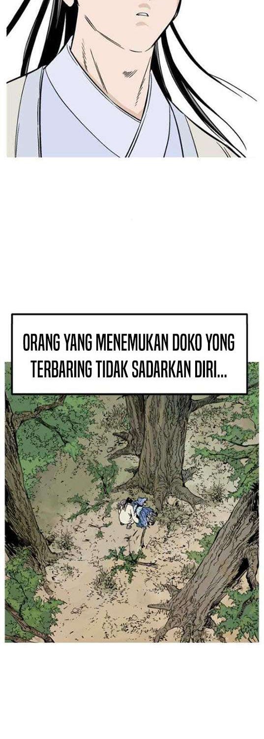 Gosu Chapter 229 - halaman 24