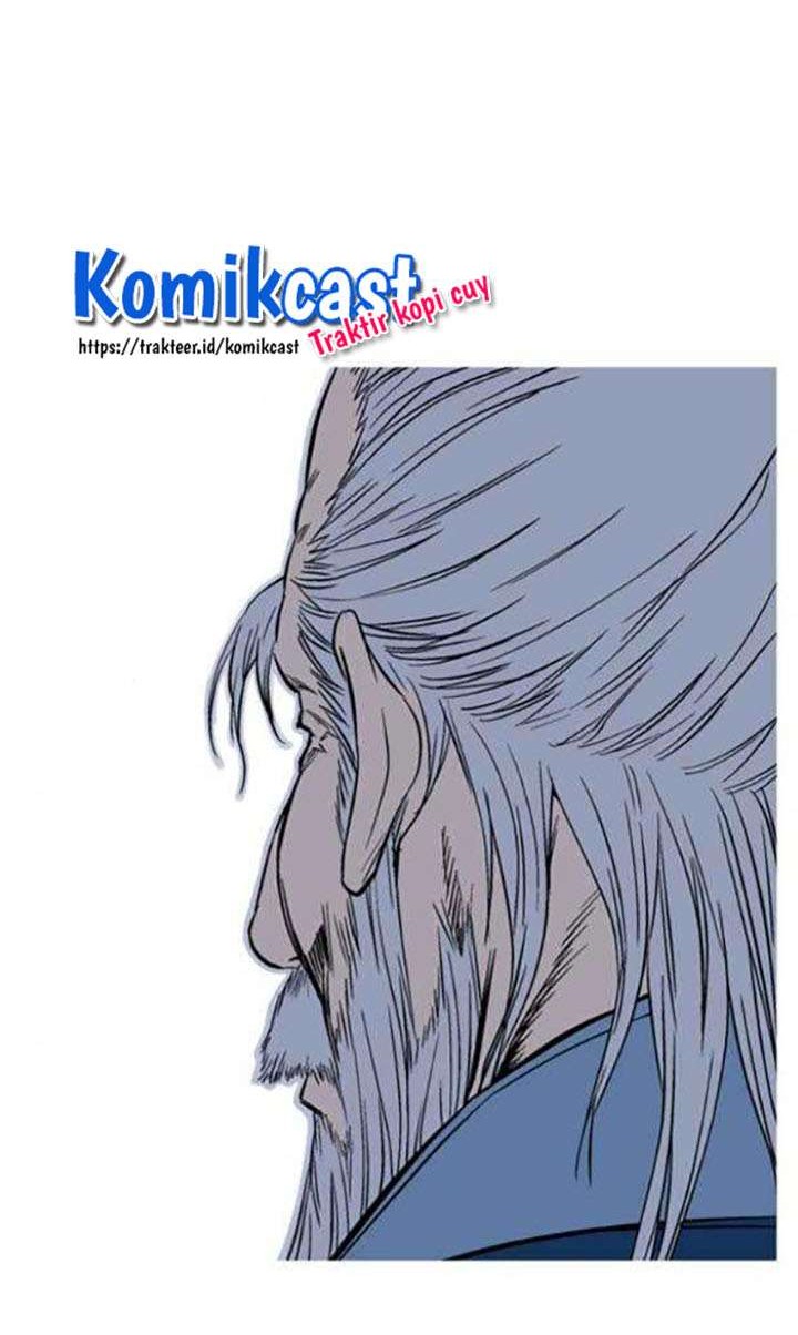 Gosu Chapter 229 - halaman 58