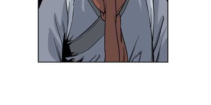 Gosu Chapter 23 - halaman 10