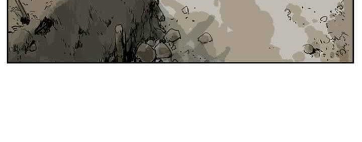 Gosu Chapter 23 - halaman 16