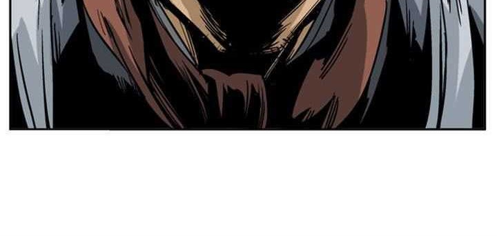 Gosu Chapter 23 - halaman 18
