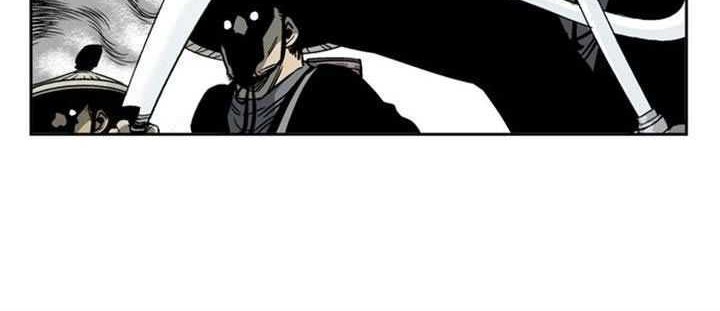 Gosu Chapter 23 - halaman 28