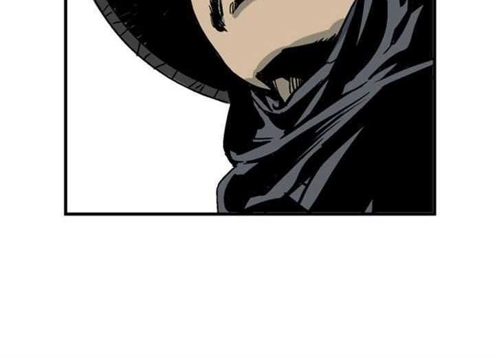 Gosu Chapter 23 - halaman 42