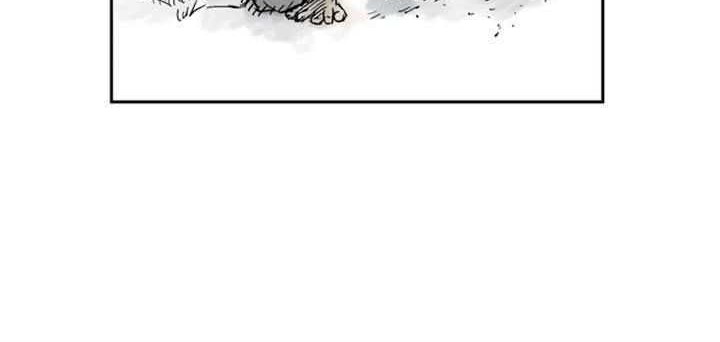 Gosu Chapter 23 - halaman 54