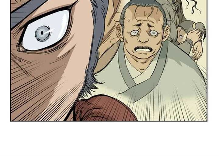 Gosu Chapter 23 - halaman 6