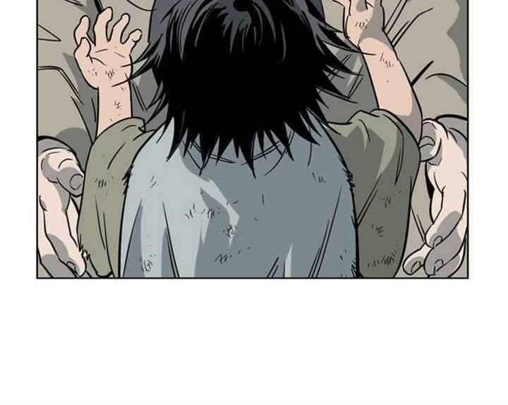 Gosu Chapter 23 - halaman 61