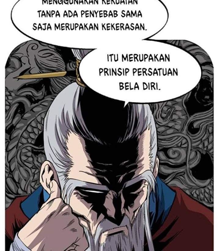 Gosu Chapter 230 - halaman 12