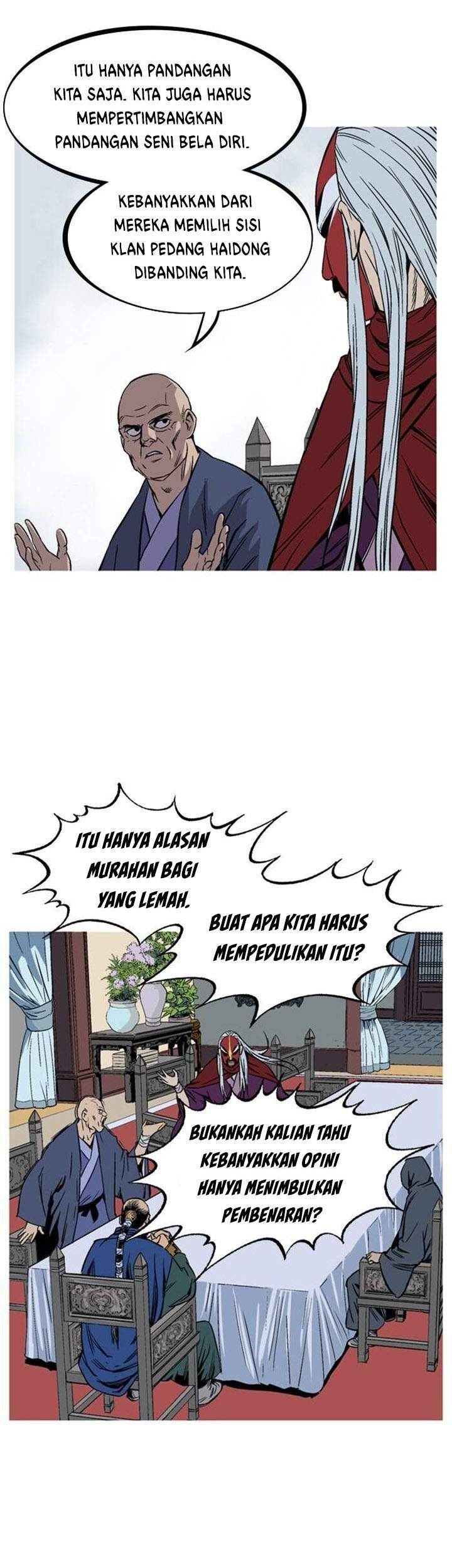 Gosu Chapter 230 - halaman 15