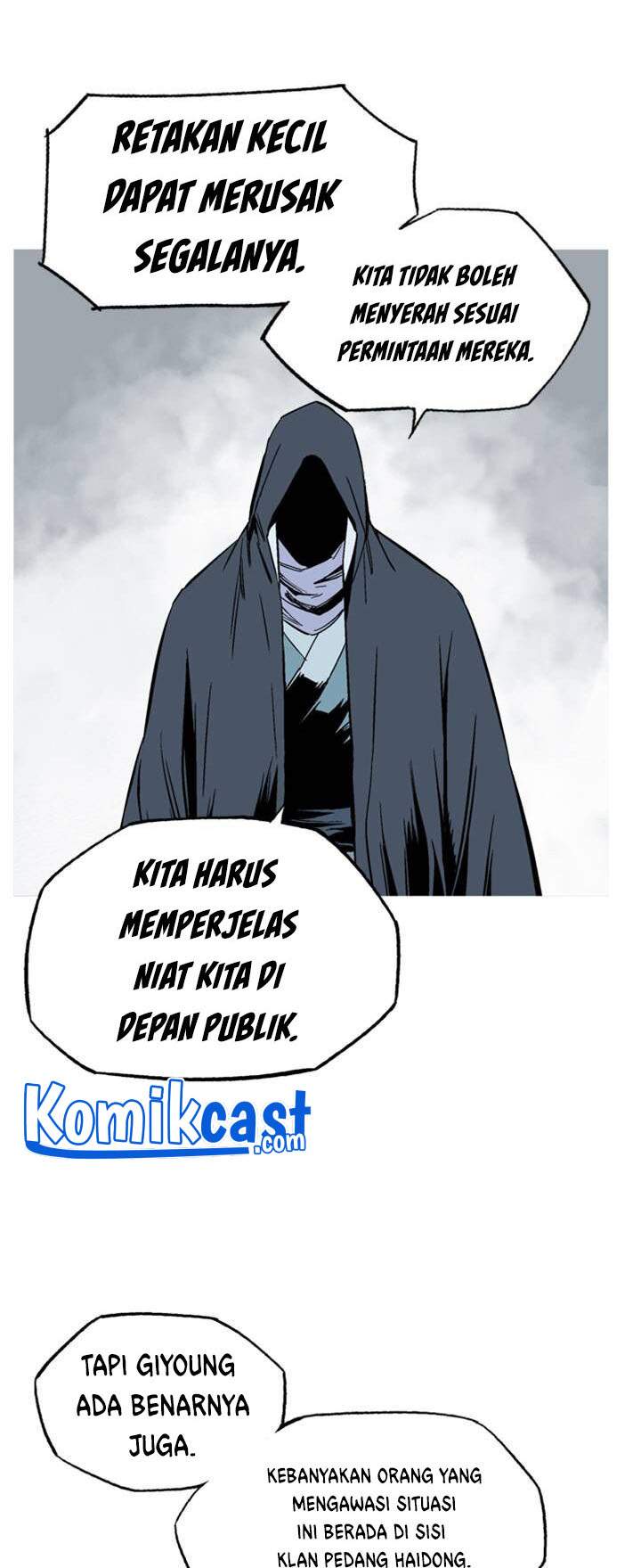 Gosu Chapter 230 - halaman 19