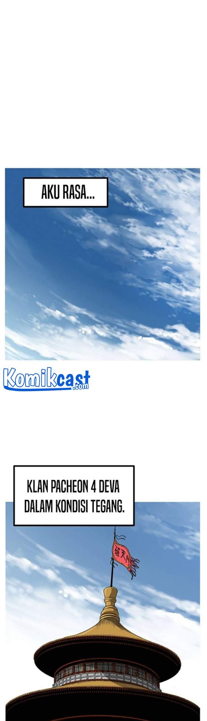 Gosu Chapter 230 - halaman 5