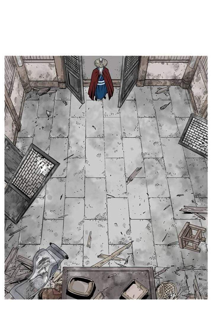 Gosu Chapter 230 - halaman 52