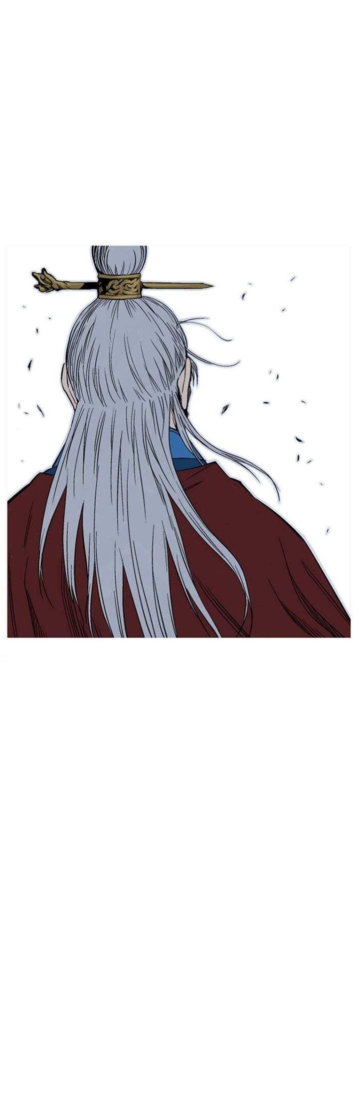 Gosu Chapter 230 - halaman 55