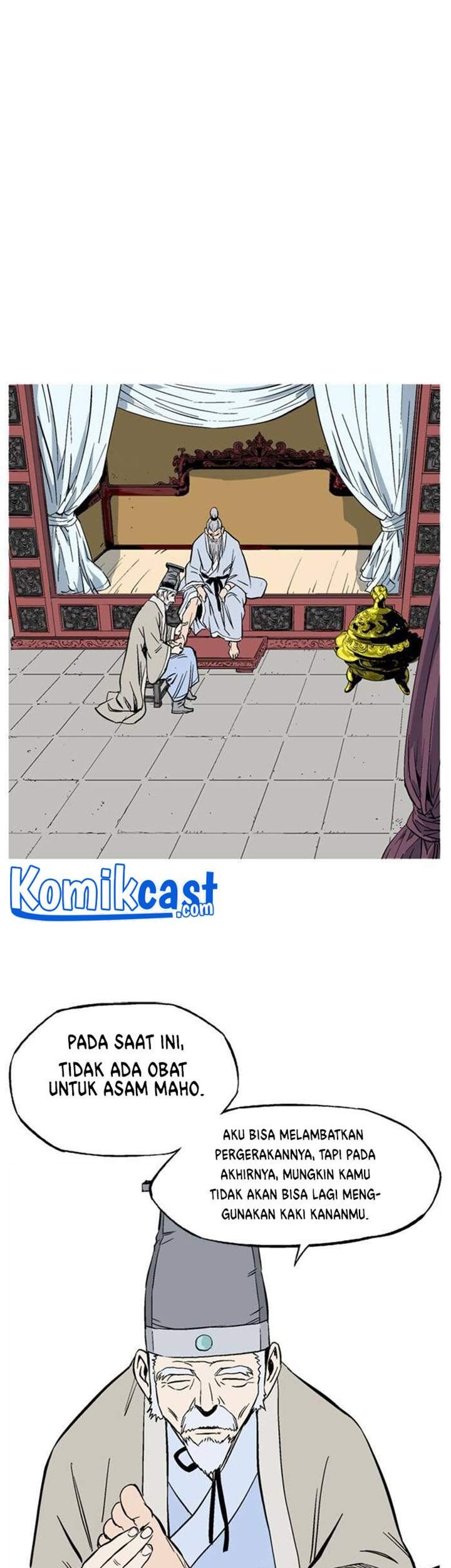 Gosu Chapter 230 - halaman 56