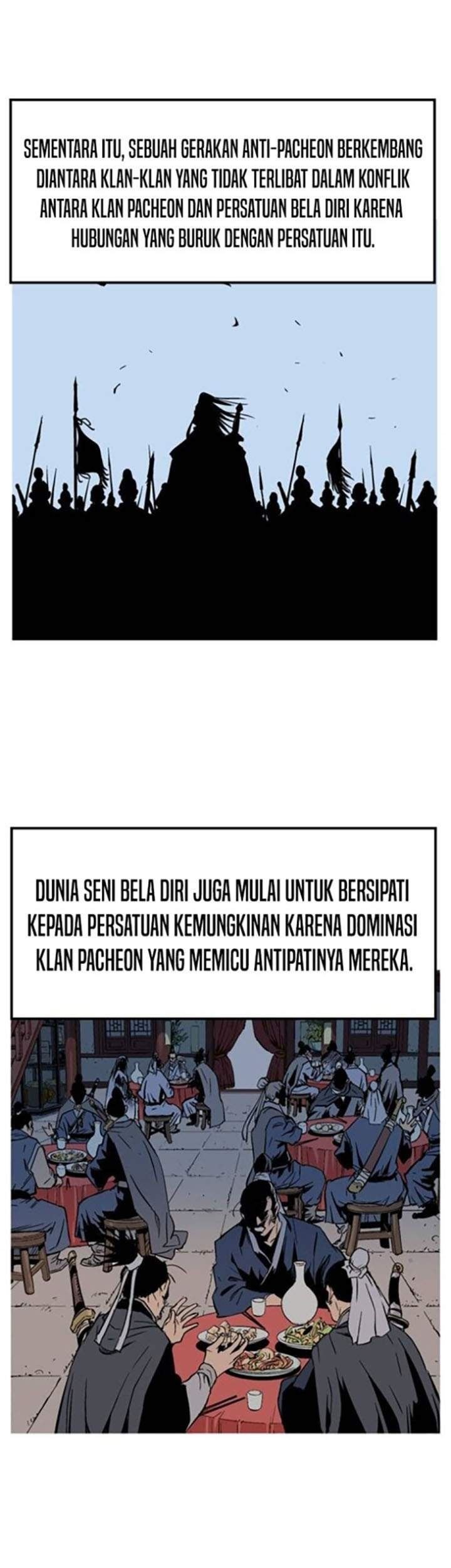Gosu Chapter 230 - halaman 7