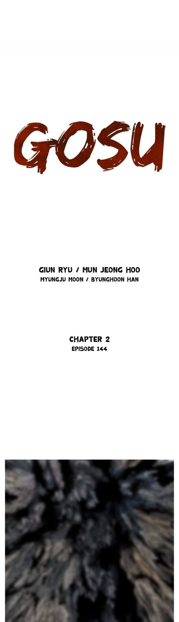 Gosu Chapter 231 - halaman 1