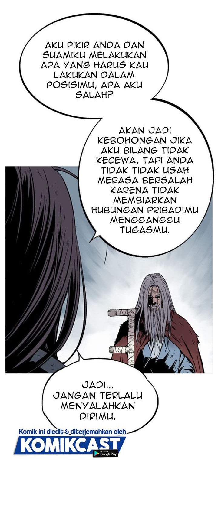 Gosu Chapter 231 - halaman 12