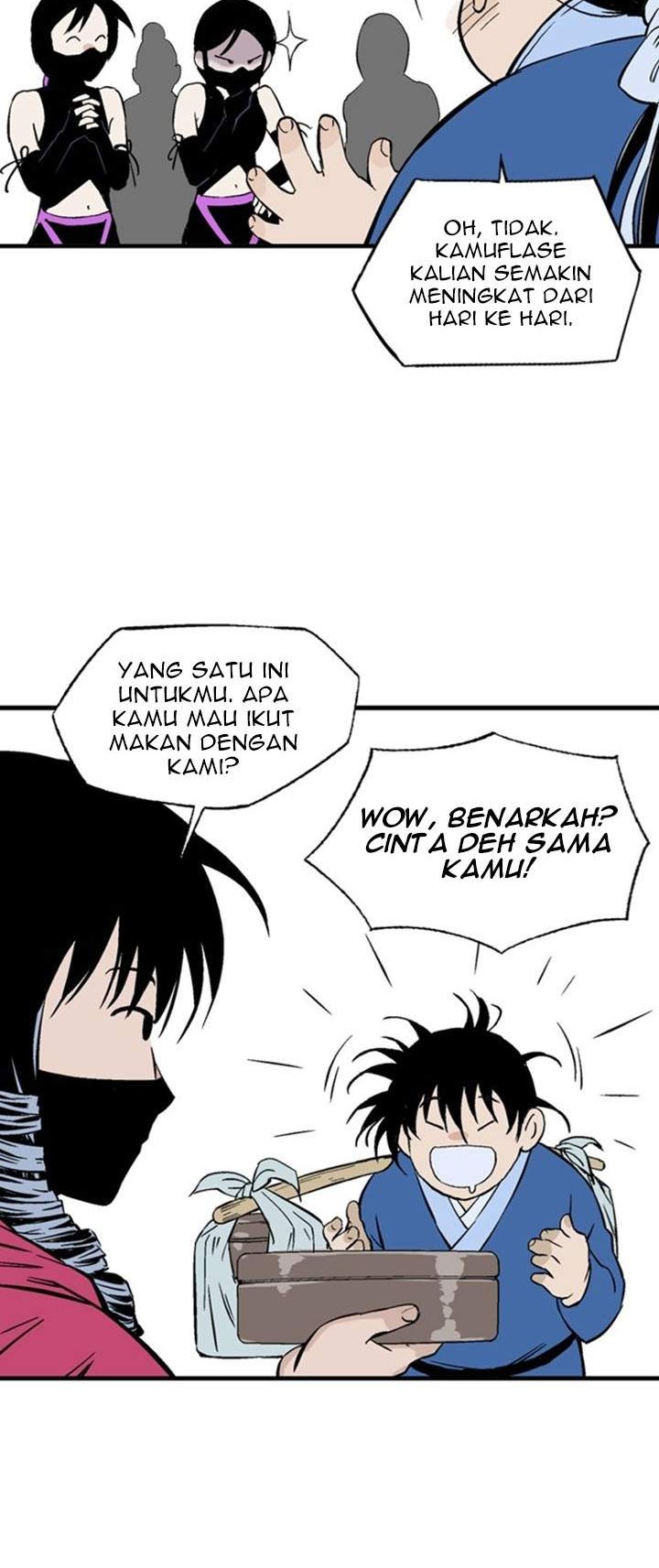 Gosu Chapter 232 - halaman 16