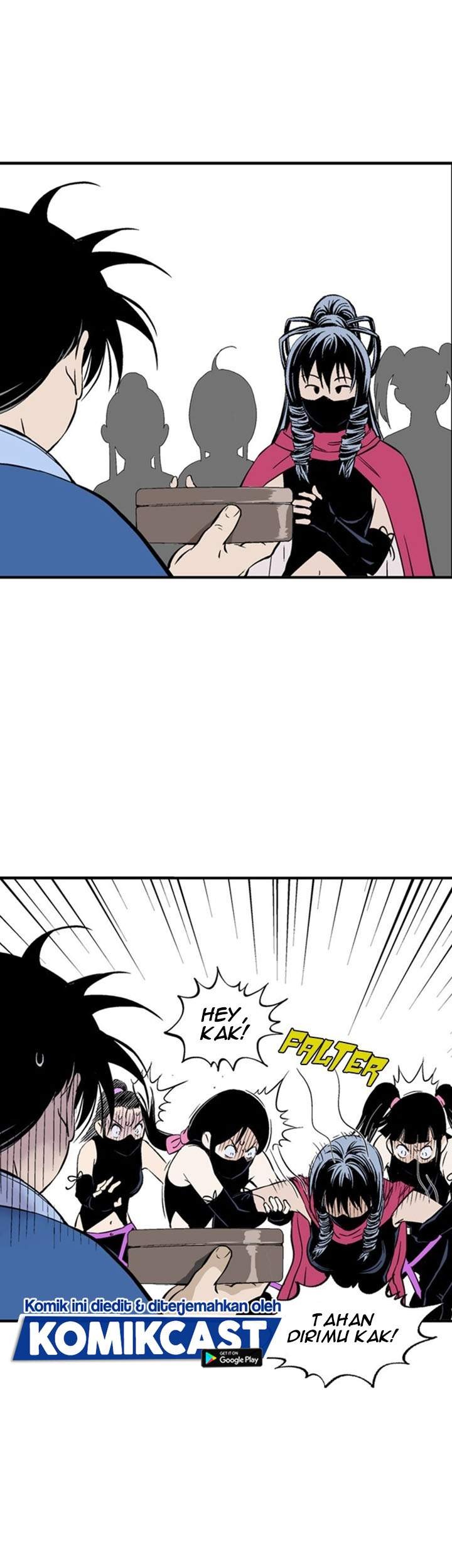 Gosu Chapter 232 - halaman 17