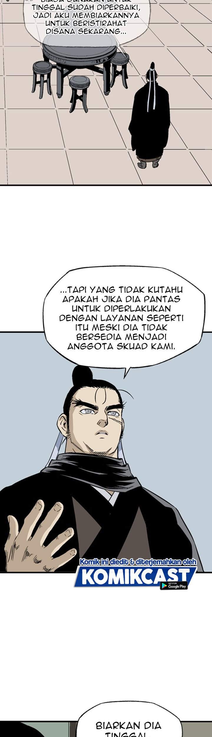Gosu Chapter 232 - halaman 21