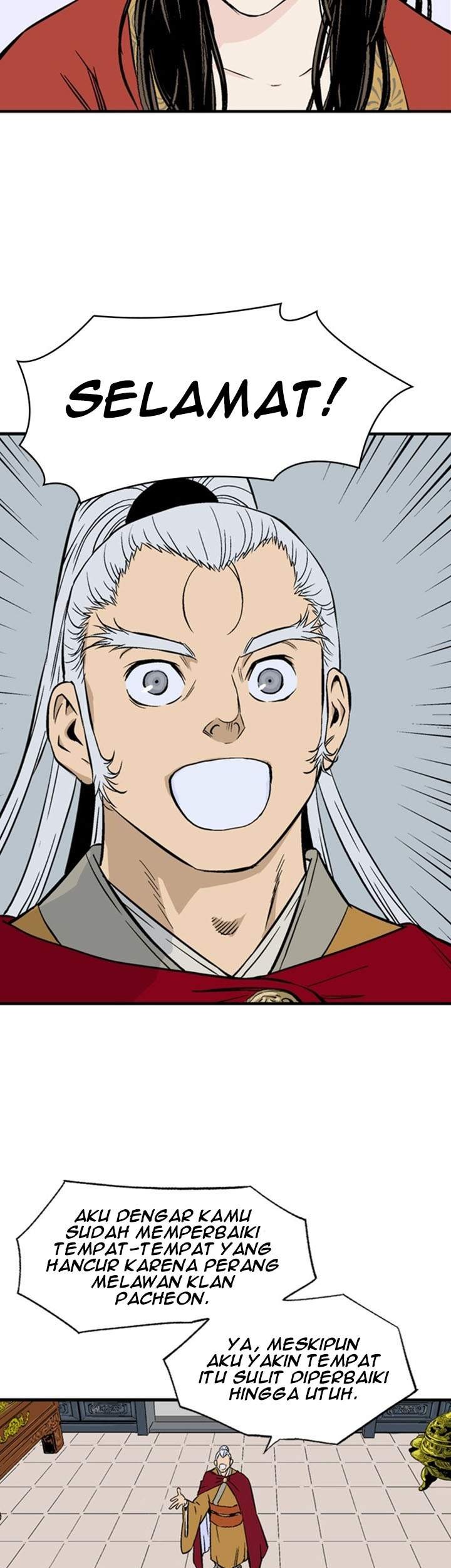 Gosu Chapter 232 - halaman 25