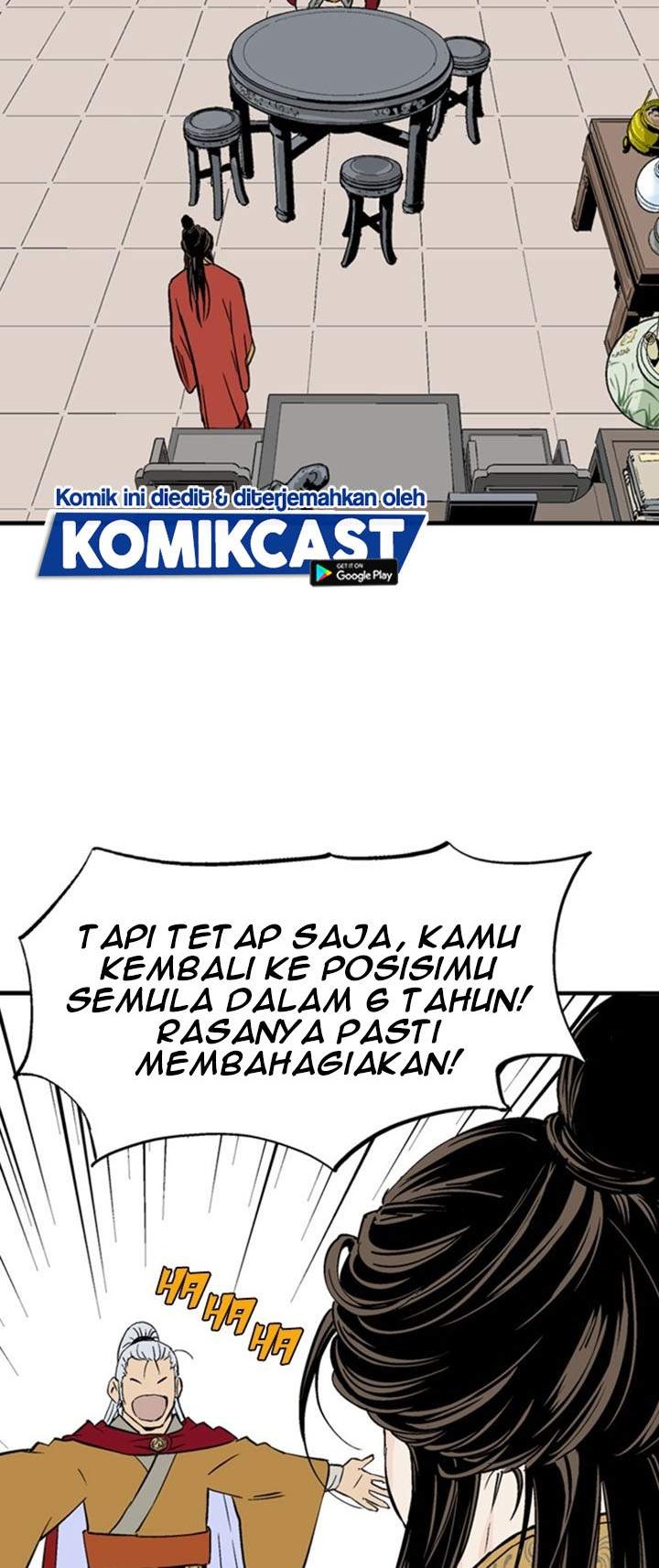 Gosu Chapter 232 - halaman 26
